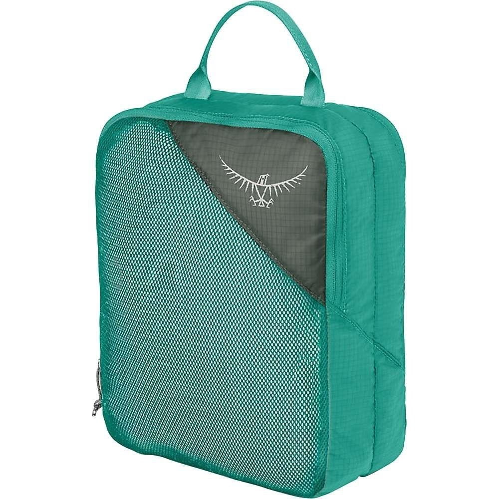 Osprey Ultralight Double-Sided Packing Cube - Med