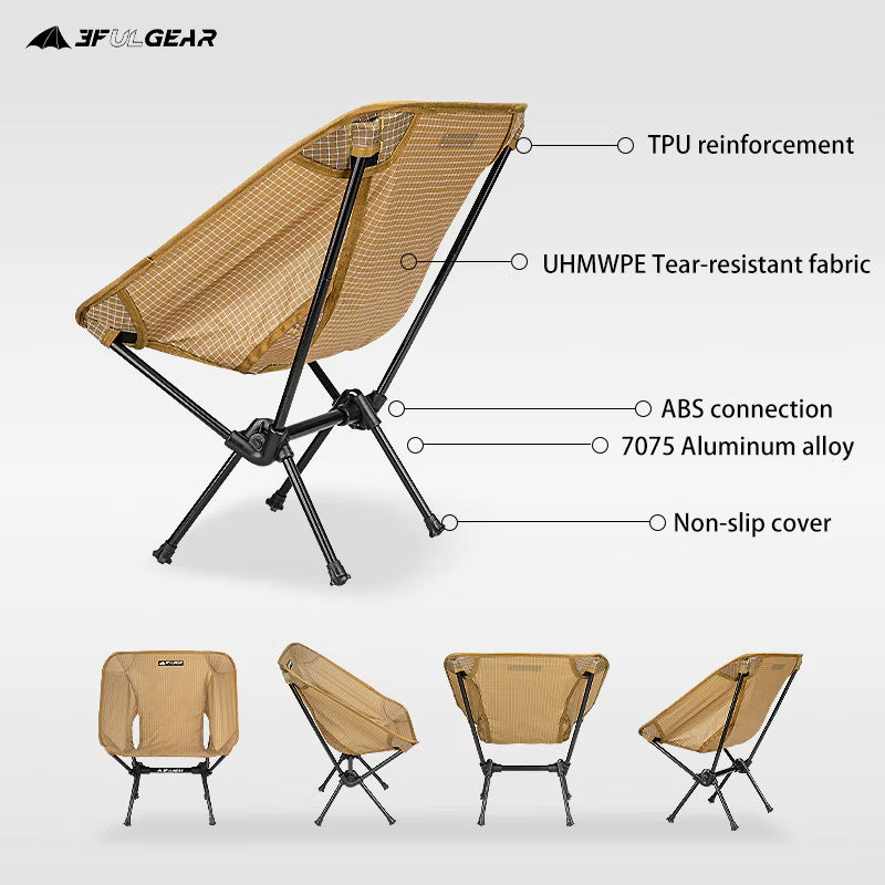 3F UL GEAR Ultralight Chair