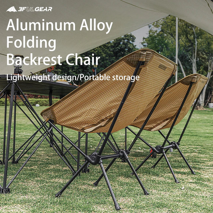 3F UL GEAR Ultralight Chair