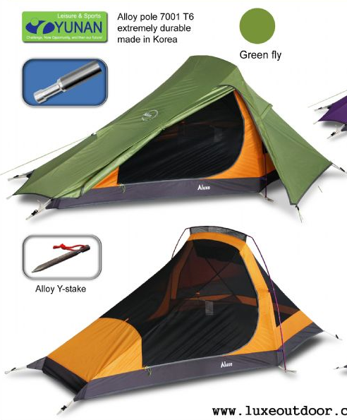 Luxe Boeing 2XL 2P Tent
