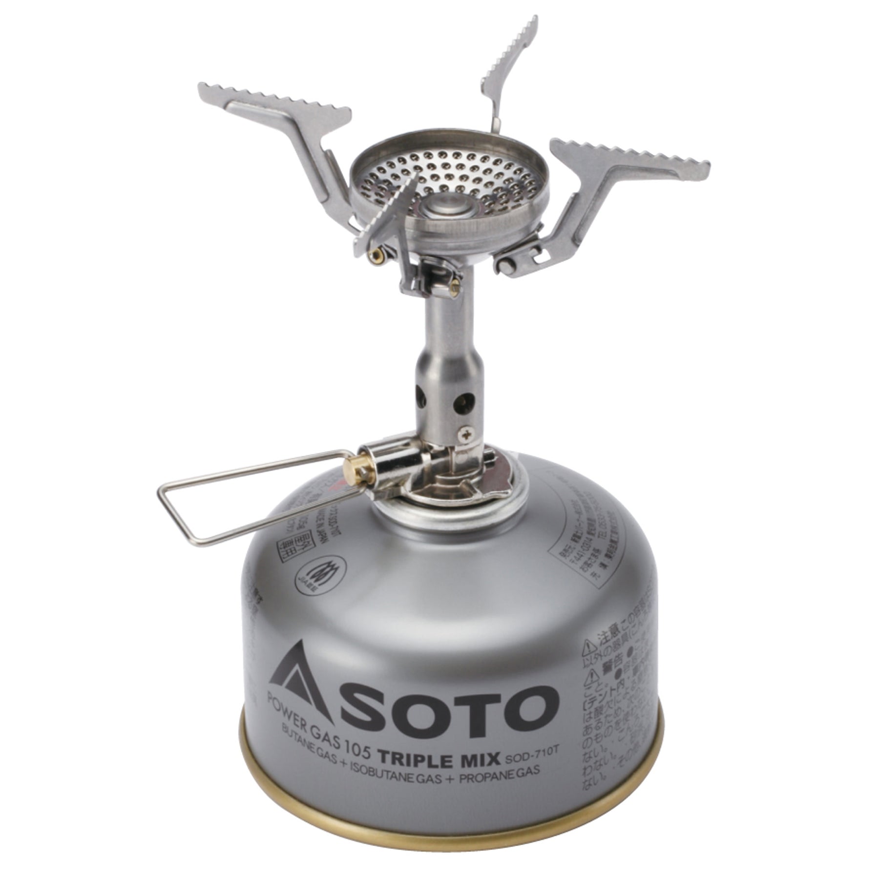 Soto Amicus Stove – Backpacking Light Australia