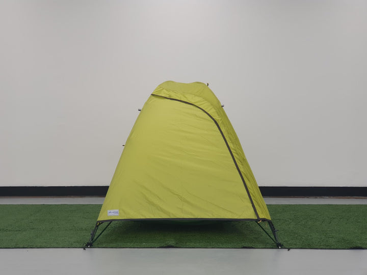 Pacertent Fastback 1 Ultralight tent